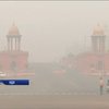 У Індії через смог закрили школи