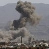 Коалиция Саудовской Аравии нанесла авиаудары по Йемену