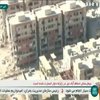 Землетрясение на Ближнем Востоке: пропавших без вести - исчисляют десятками