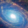 Звездные войны: ученые обнаружили битву двух галактик (фото)