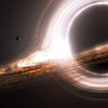 Черная дыра заменит Солнце - ученые 