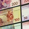 НБУ обновит дизайн банкнот гривны