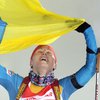Кубок мира по биатлону: кто попал в сборную Украины