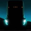 Tesla Semi: Илон Маск анонсировал презентацию первого электрического грузовика