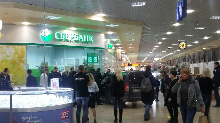 В Харькове произошло необычное ДТП 