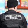 Массовое "минирование" в Киеве: правоохранители не нашли опасных предметов  