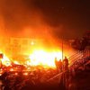 Пожар в одесском лагере: эксперты определили причину 