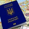 Скольким украинцам отказывают в визах в США: статистика