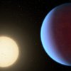 В космосе нашли удивительную планету с атмосферой