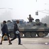 Переворот в Зимбабве: в стране сформируют переходное правительство