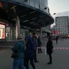 В Киеве "заминировали" 11 объектов, среди них ТРЦ "Украина" и канал ICTV