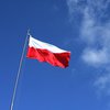 Украина и Польша отменят мораторий на эксгумацию 