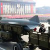 Угроза войны: Белый дом разработал план на случай ракетной атаки КНДР