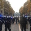 Против Макрона: во Франции несколько тысяч человек вышли на марш