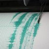В Новой Каледонии произошло мощное землетрясение