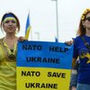 Сколько украинцев поддерживают вступление в НАТО: появились данные