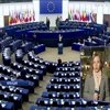Налоговые вампиры: как в Европарламенте боролись с "офшорными уклонистами"