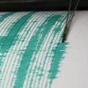  У берегов Мексики произошло сильное землетрясение
