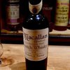 Самый дорогой в мире шотландский виски оказался подделкой