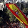 Барселона признала легитимность правительства Каталонии 