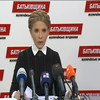Вибори до ОТГ: Тимошенко заявила про перемогу "Батьківщини"