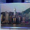 У Гонконзі продали найвідоміший хмарочос