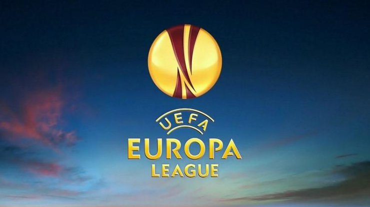 фото: Лига Европы: результаты матчей четвертого тура группового этапа