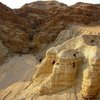 У берегов Израиля нашли 33 древнейших захоронения 