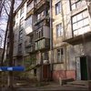 Квартирный вопрос: в Киеве решали судьбу тысяч "хрущевок"