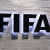 ФИФА пожизненно отстранила троих сотрудников