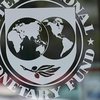 Госбюджет соответствует требованиям МВФ - Минфин 