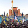 День достоинства и свободы: Украина отмечает годовщину Майдана