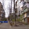 Масово зносити п'ятиповерхівки в Києві не будуть
