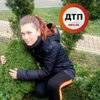 Под Киевом разыскивают девушку с татуировкой на шее (фото)