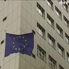 Украина может не получить 600 млн евро помощи от ЕС