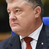 Глава Европейского Совета поддерживает санкции против России - Порошенко 