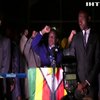 Екс-віце-президент Зімбабве складе присягу глави держави