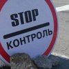 В Крыму задержали украинца