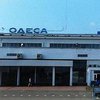 В Одессе экстренно эвакуируют аэропорт 