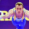 Украинский гимнаст получил "золото" на Кубке мира