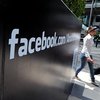 Facebook будет предотвращать суициды