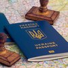 Цифра дня: сколько украинцев выехало за границу