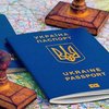 Украина получит безвизовый режим со 100 странами - Климкин 