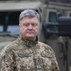 Украина готовит к испытаниям 3D-радар - Порошенко 