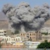 В Йемене у здания Минфина взорвался автомобиль, погибли люди
