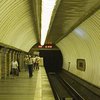 В Киеве приостановлено движение поездов метро 