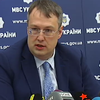 Почему скандальному депутату Антону Геращенко везет с расследованиями