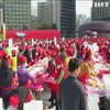 У Сеулі приготували 120 тонн національної страви (відео)