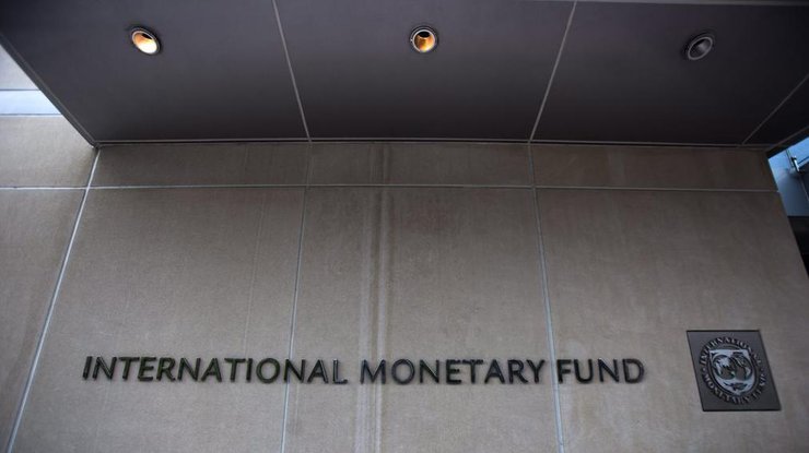 Представитель МВФ добавил, что Украина уже выполнила программу на 2/3