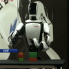 В Японії презентували людиноподібного робота